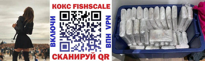 Купить наркотики сайты Богучар Конопля  Мефедрон  А ПВП  Гашиш  Cocaine 