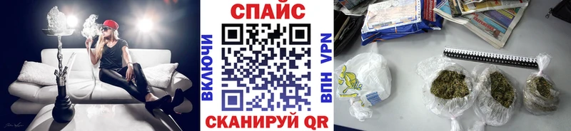 Бутират бутик  магазин  наркотиков  MEGA зеркало  Богучар 