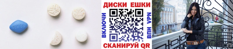Экстази DUBAI  Богучар 