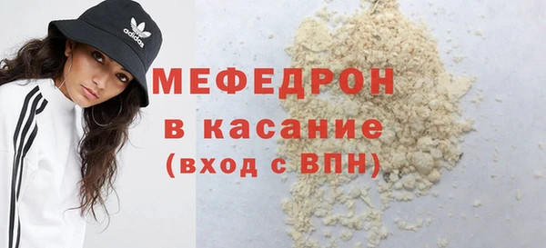spice Баксан