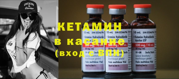 метадон Балабаново