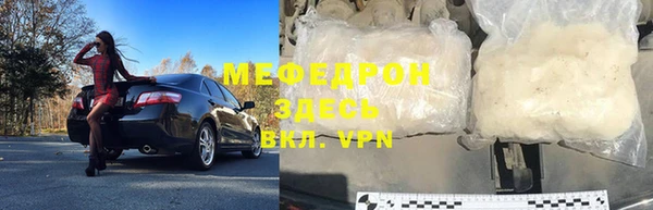 метадон Балабаново