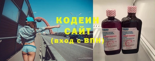 spice Баксан
