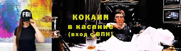 метадон Балабаново