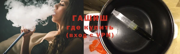 spice Баксан