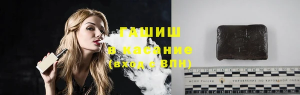 spice Баксан
