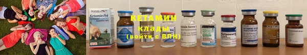spice Баксан