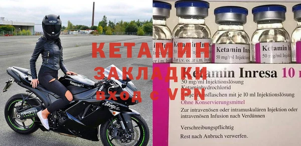метадон Балабаново