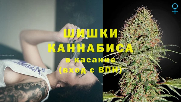 метадон Балабаново