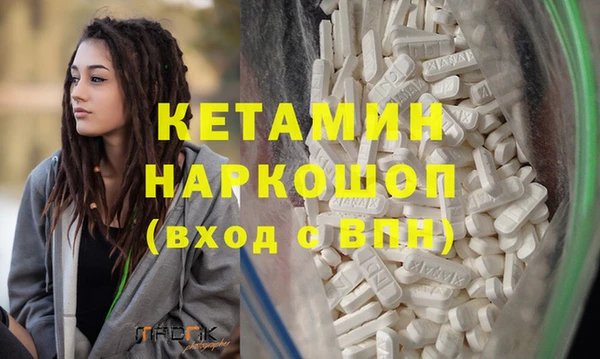 spice Баксан