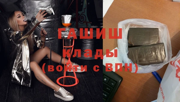 spice Баксан