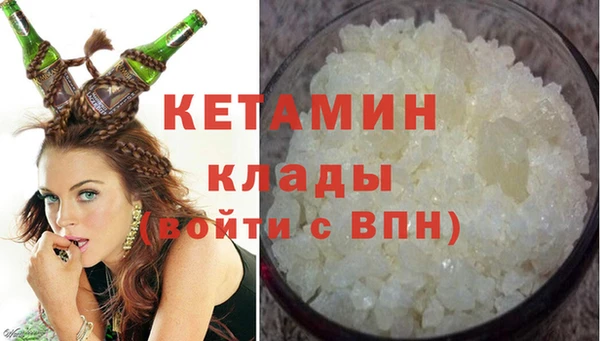метадон Балабаново