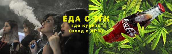 spice Баксан