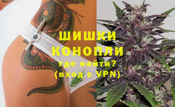 метадон Балабаново
