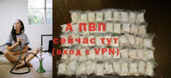метадон Балабаново