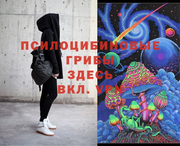 метадон Балабаново