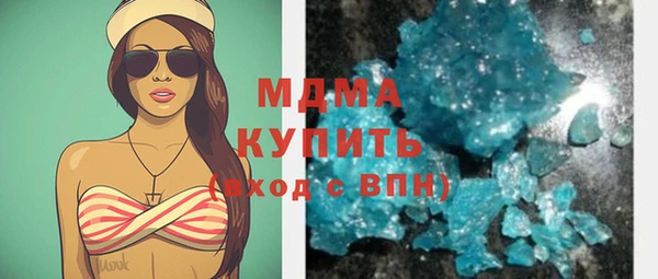 spice Баксан