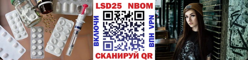 МЕГА ссылка  Богучар  Лсд 25 экстази ecstasy 