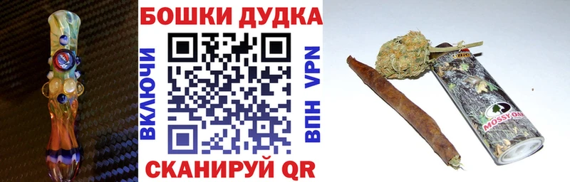 Бошки марихуана ГИДРОПОН  Богучар 
